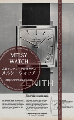 ゼニス広告 【1959年頃】 角型の自動巻き ZO8509-M3394