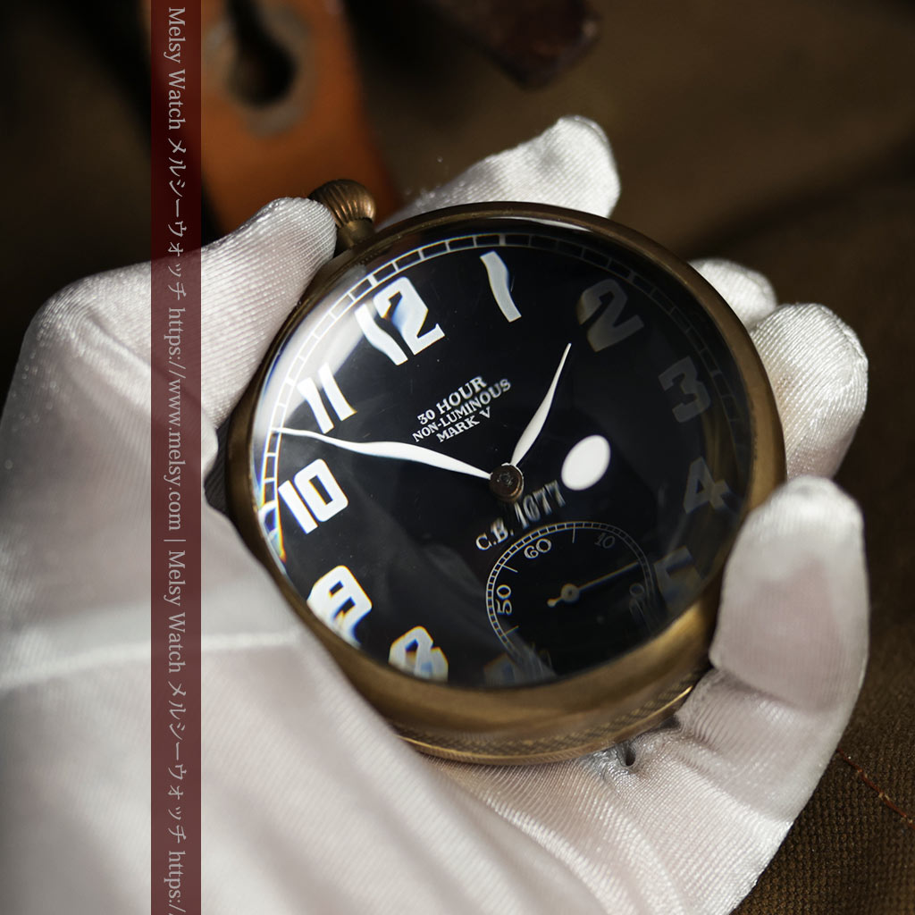 ゼニスの英国空軍の軍用懐中時計 MARK V 特殊球体ケース【1925年頃】360g-P2412-18
