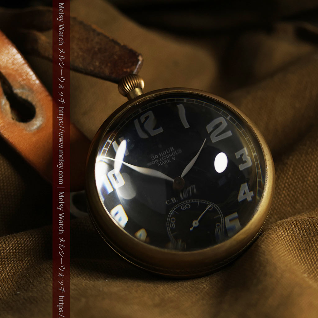 ゼニスの英国空軍の軍用懐中時計 MARK V 特殊球体ケース【1925年頃】360g-P2412-24
