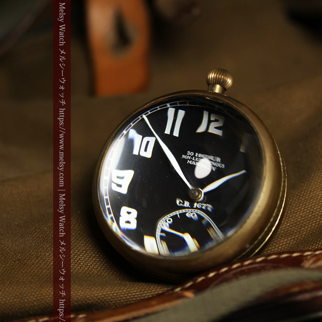 ゼニスの英国空軍の軍用懐中時計 MARK V 特殊球体ケース【1925年頃】360g-P2412-3