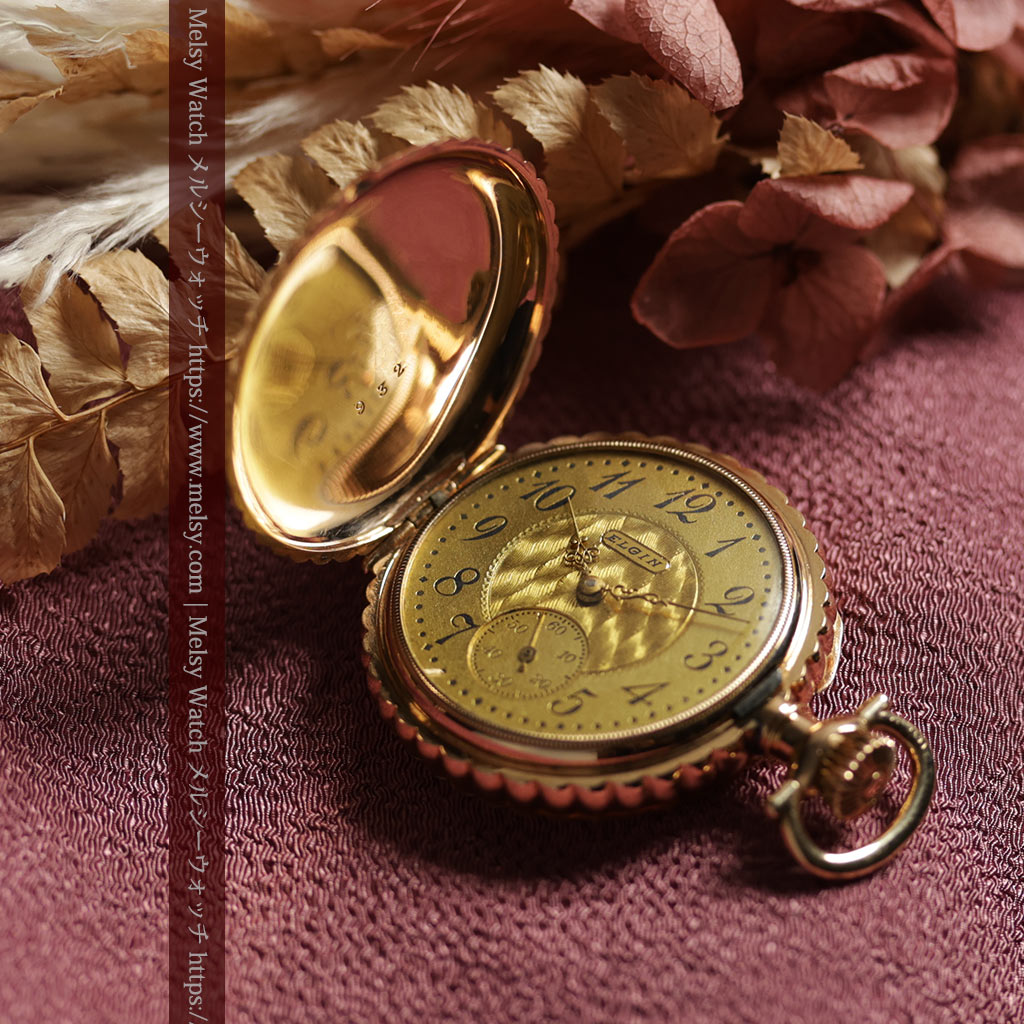 菊花・向日葵のようなケースの凹凸が美しいエルジンの金無垢懐中時計 【1900年頃】-P2414-13