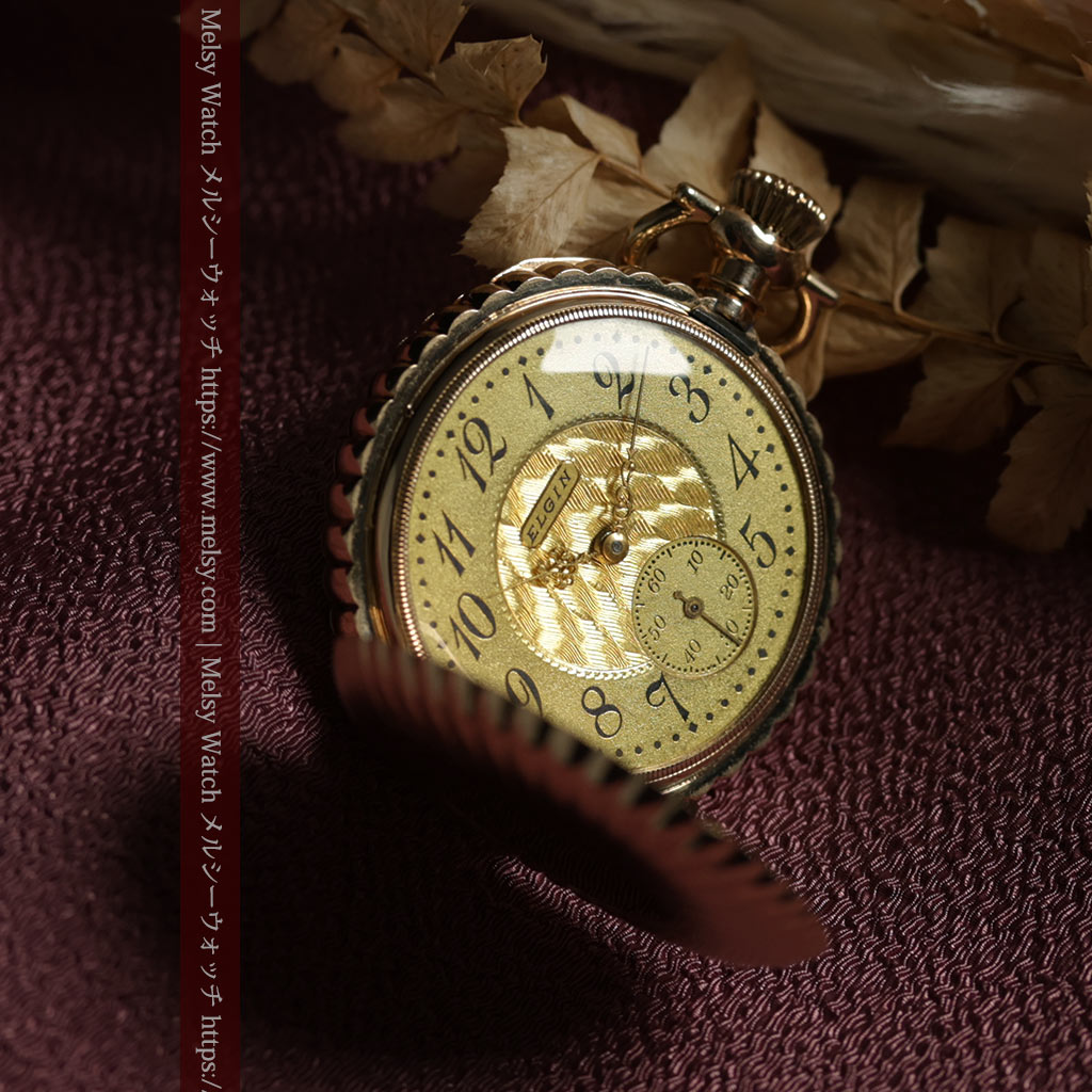 菊花・向日葵のようなケースの凹凸が美しいエルジンの金無垢懐中時計 【1900年頃】-P2414-14
