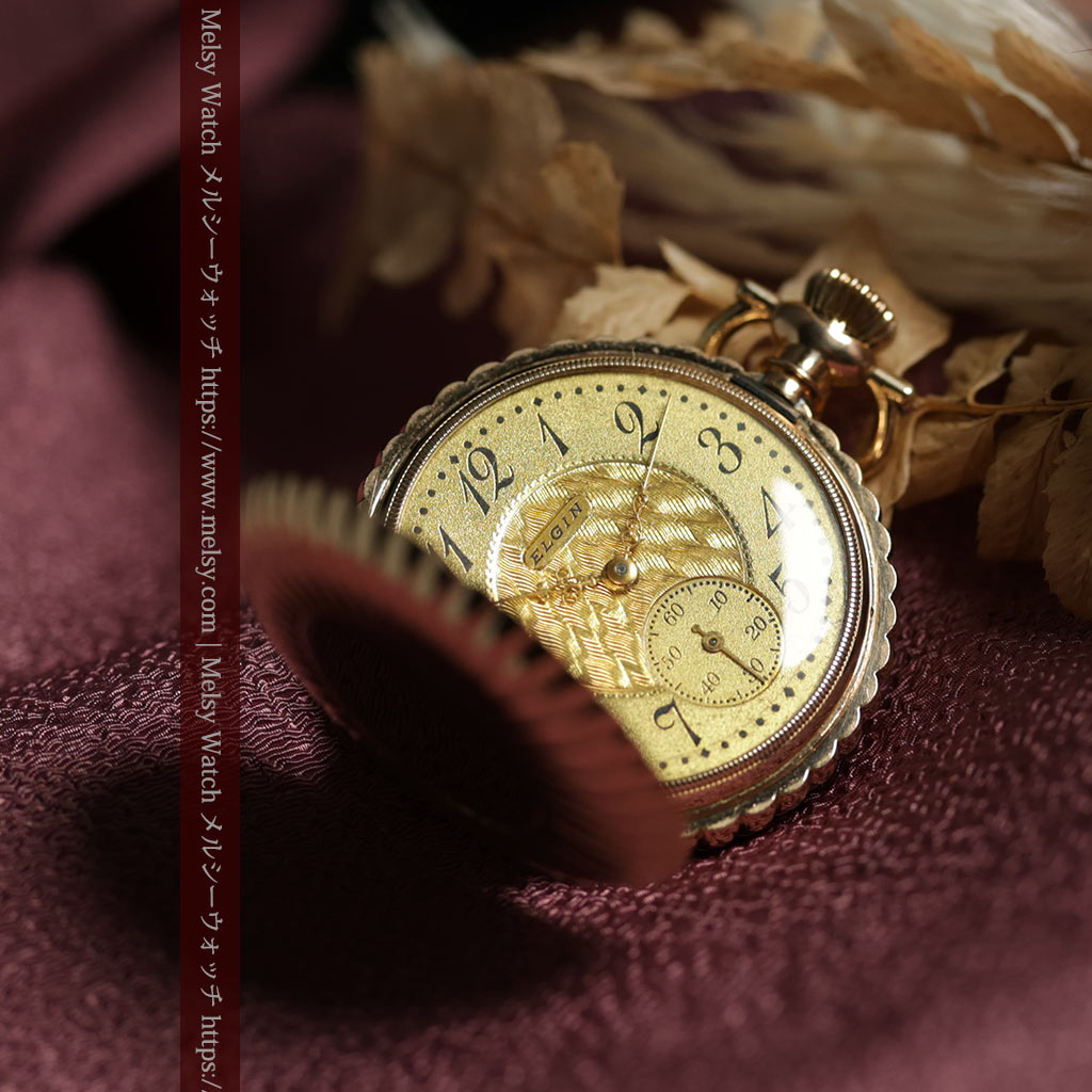 菊花・向日葵のようなケースの凹凸が美しいエルジンの金無垢懐中時計 【1900年頃】-P2414-15