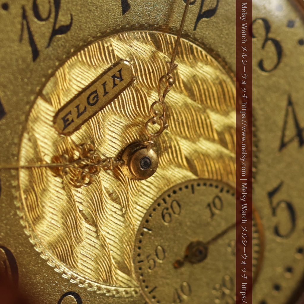 菊花・向日葵のようなケースの凹凸が美しいエルジンの金無垢懐中時計 【1900年頃】-P2414-2
