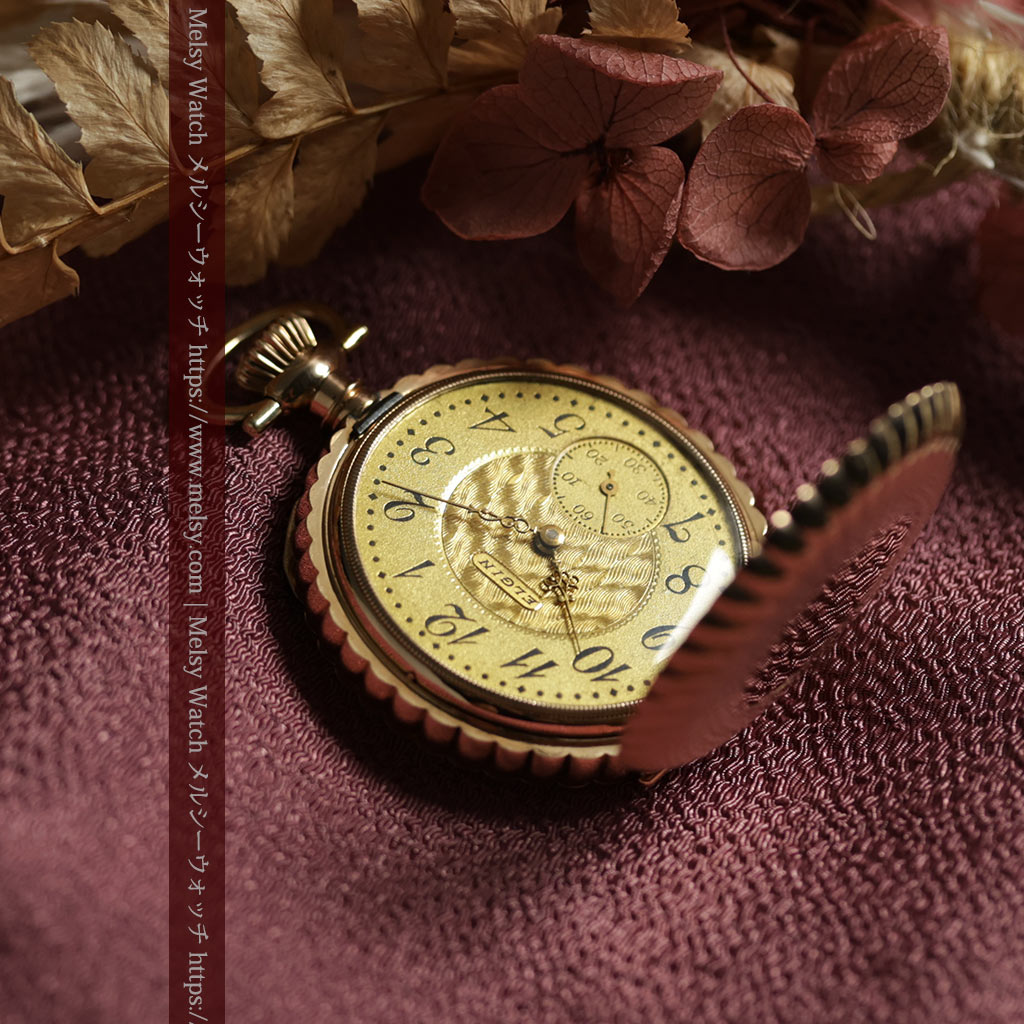 菊花・向日葵のようなケースの凹凸が美しいエルジンの金無垢懐中時計 【1900年頃】-P2414-6