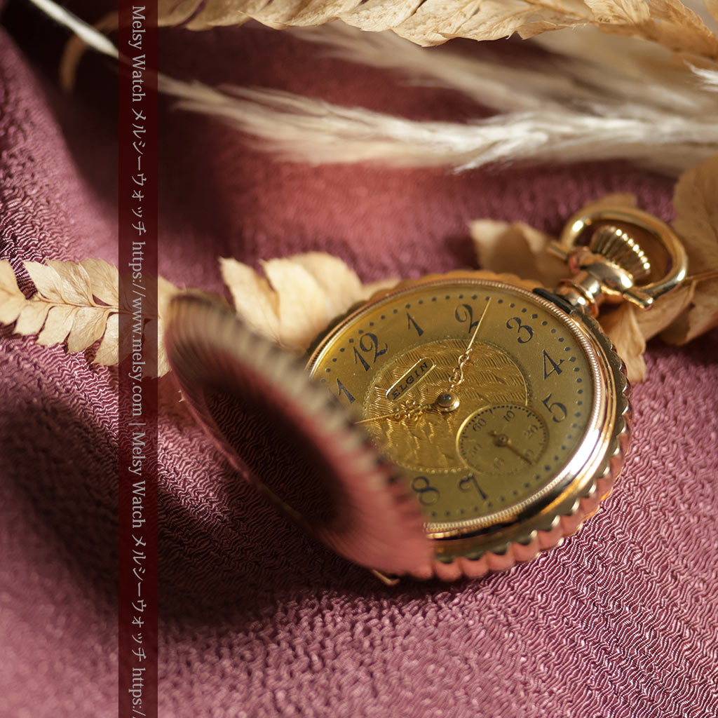 菊花・向日葵のようなケースの凹凸が美しいエルジンの金無垢懐中時計 【1900年頃】-P2414-8