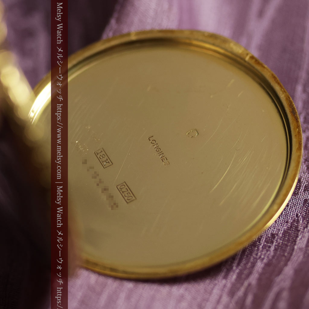ロンジン 豪華で綺麗な装飾の18金無垢アンティーク懐中時計 【1927年製】箱付き-P2415-16
