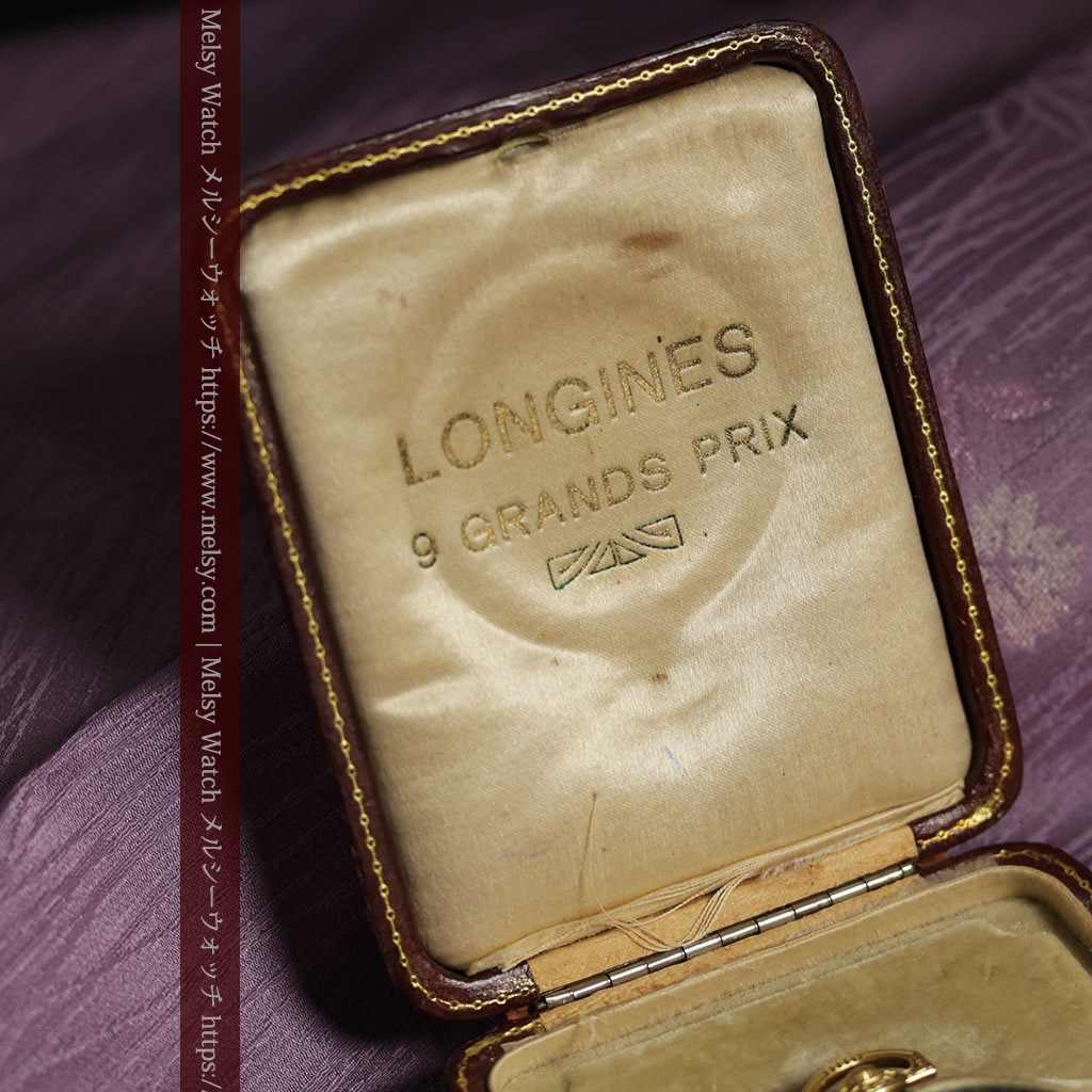 ロンジン 豪華で綺麗な装飾の18金無垢アンティーク懐中時計 【1927年製】箱付き-P2415-23