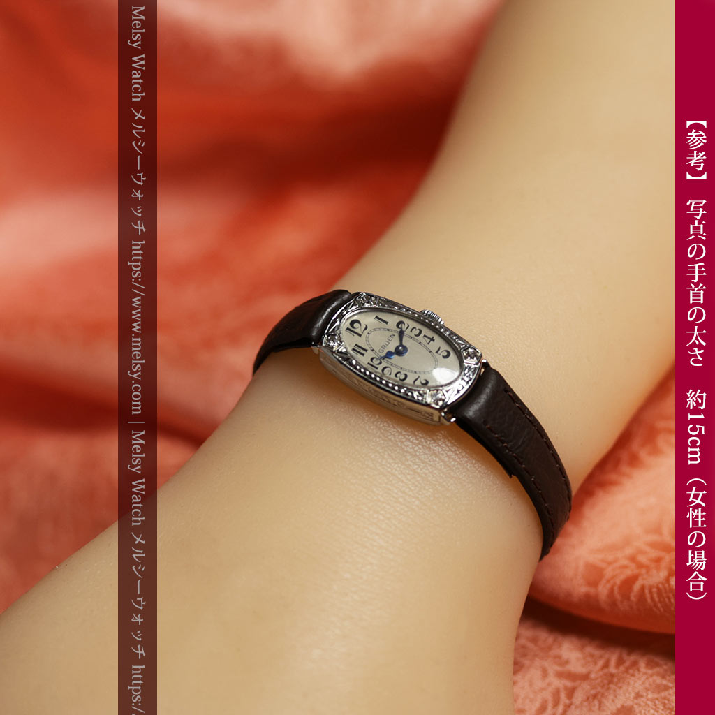 グリュエンの品のある楕円形とダイヤ装飾の金無垢アンティーク腕時計 【1931年頃】レディース-W1685-17