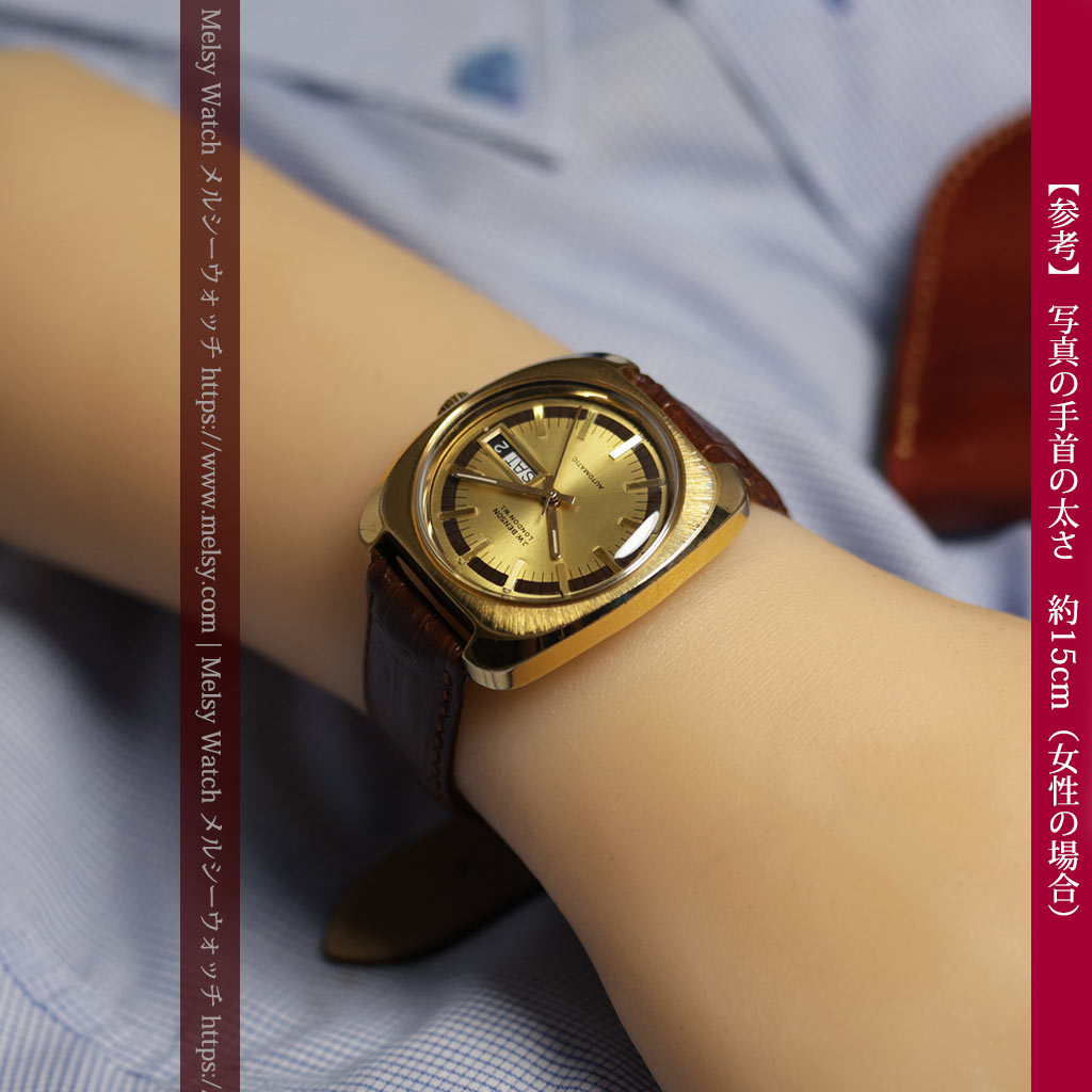 英国ベンソン 個性あるぷっくりと厚みのある自動巻き腕時計 【1970年頃】-W1686-18