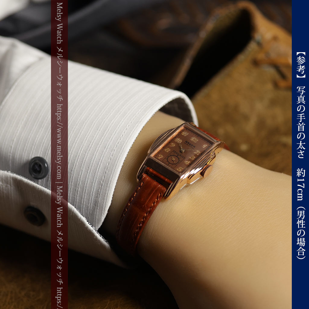 美しく映えるローズ色 グリュエンのアンティーク腕時計 【1940年頃】-W1690-17