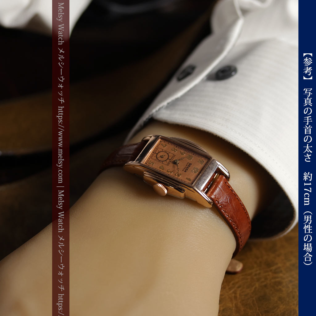 美しく映えるローズ色 グリュエンのアンティーク腕時計 【1940年頃】-W1690-18