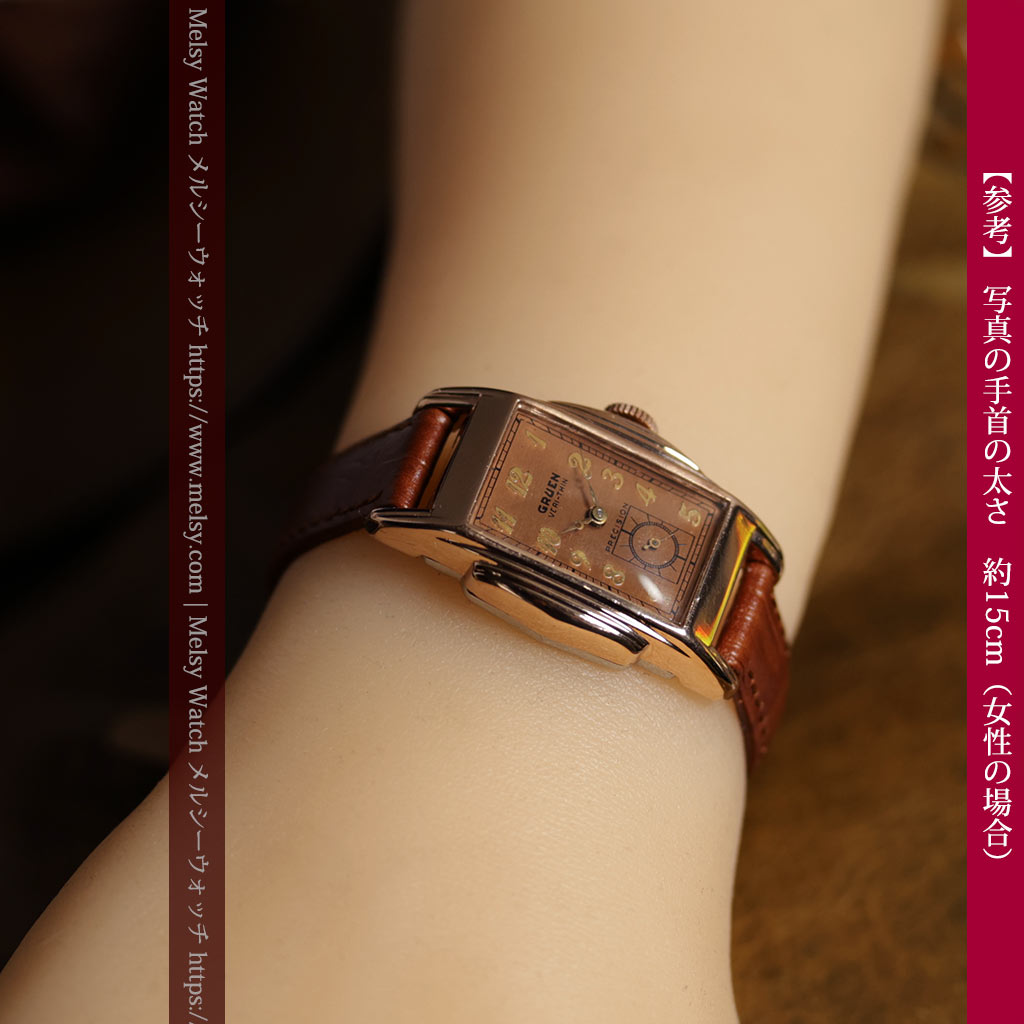 美しく映えるローズ色 グリュエンのアンティーク腕時計 【1940年頃】-W1690-21