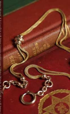 アンティークの雰囲気が漂う上品な細身の紐状アンティーク懐中時計チェーン 2つの飾り付き-C0543-7