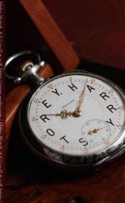 ニエロ黒金装飾と変わり文字盤 ウォルサムの銀無垢アンティーク懐中時計 【1895年頃】-P2417-10