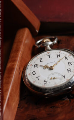 ニエロ黒金装飾と変わり文字盤 ウォルサムの銀無垢アンティーク懐中時計 【1895年頃】-P2417-11