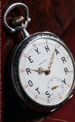 ニエロ黒金装飾と変わり文字盤 ウォルサムの銀無垢アンティーク懐中時計 【1895年頃】-P2417-13