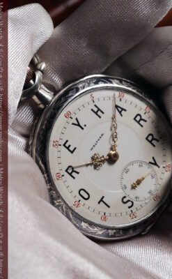 ニエロ黒金装飾と変わり文字盤 ウォルサムの銀無垢アンティーク懐中時計 【1895年頃】-P2417-15