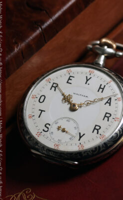 ニエロ黒金装飾と変わり文字盤 ウォルサムの銀無垢アンティーク懐中時計 【1895年頃】-P2417-2