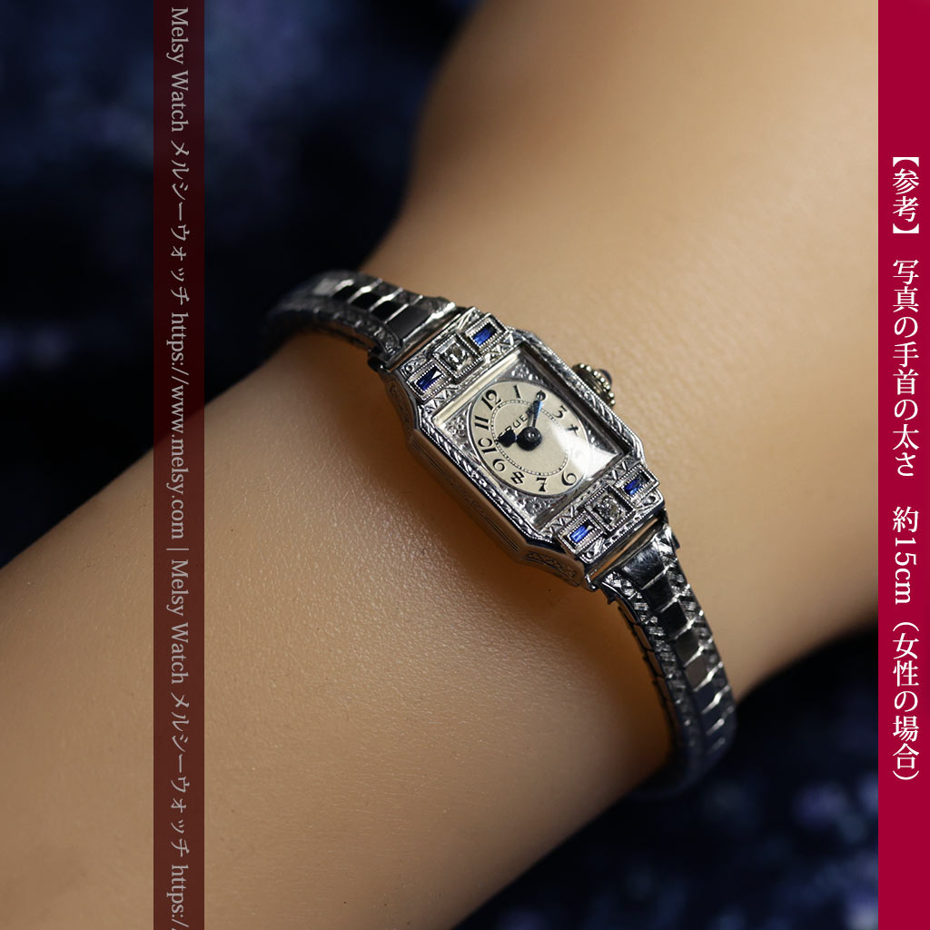 グリュエン 青の宝石とダイヤモンド 美しさが際立つ金無垢アンティーク腕時計 【1920年頃】箱付き-W1695-19