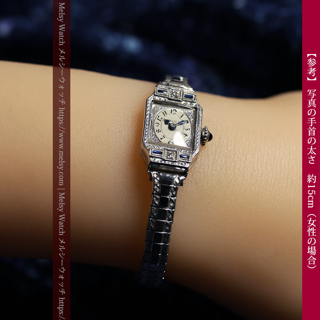 グリュエン 青の宝石とダイヤモンド 美しさが際立つ金無垢アンティーク腕時計 【1920年頃】箱付き-W1695-21