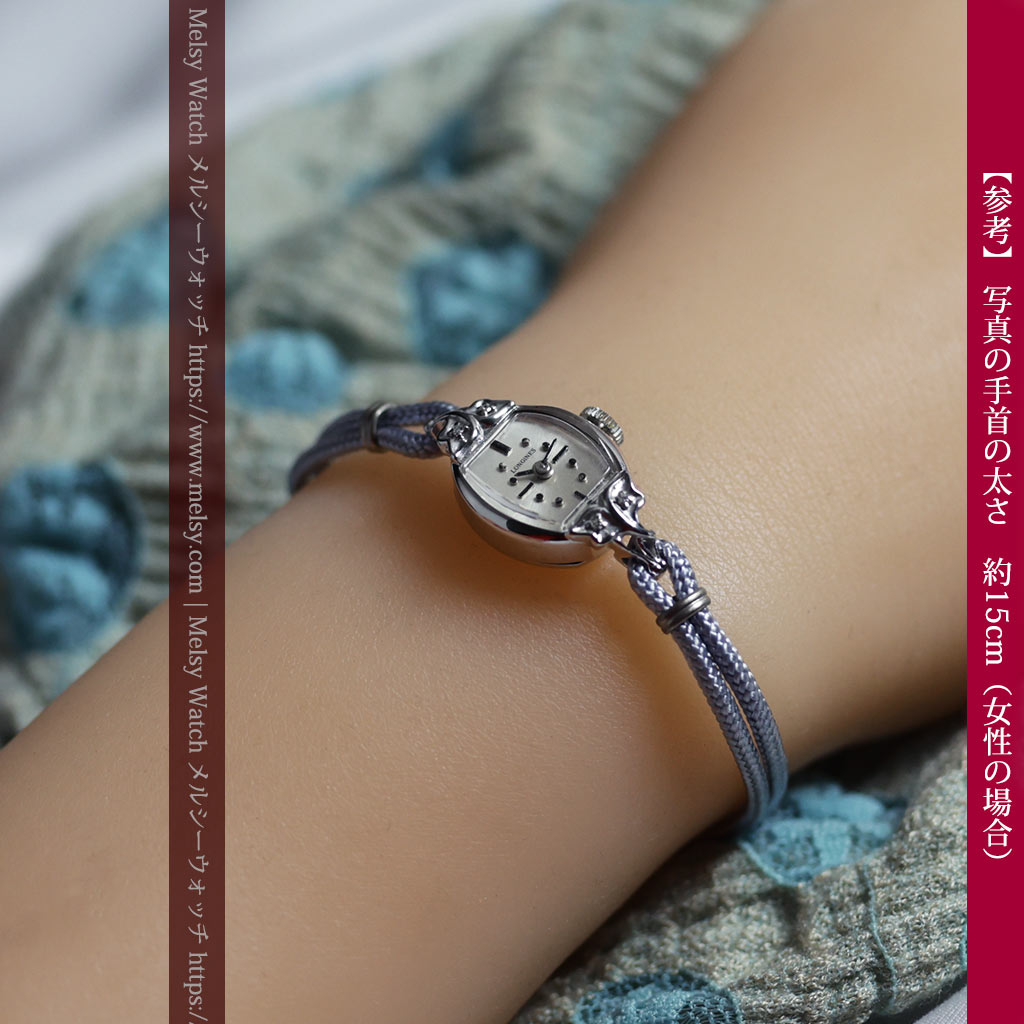 すっきりとした素朴で上品な美しさ ロンジンのレディース腕時計 【1967年頃】ダイヤモンド-W1697-12