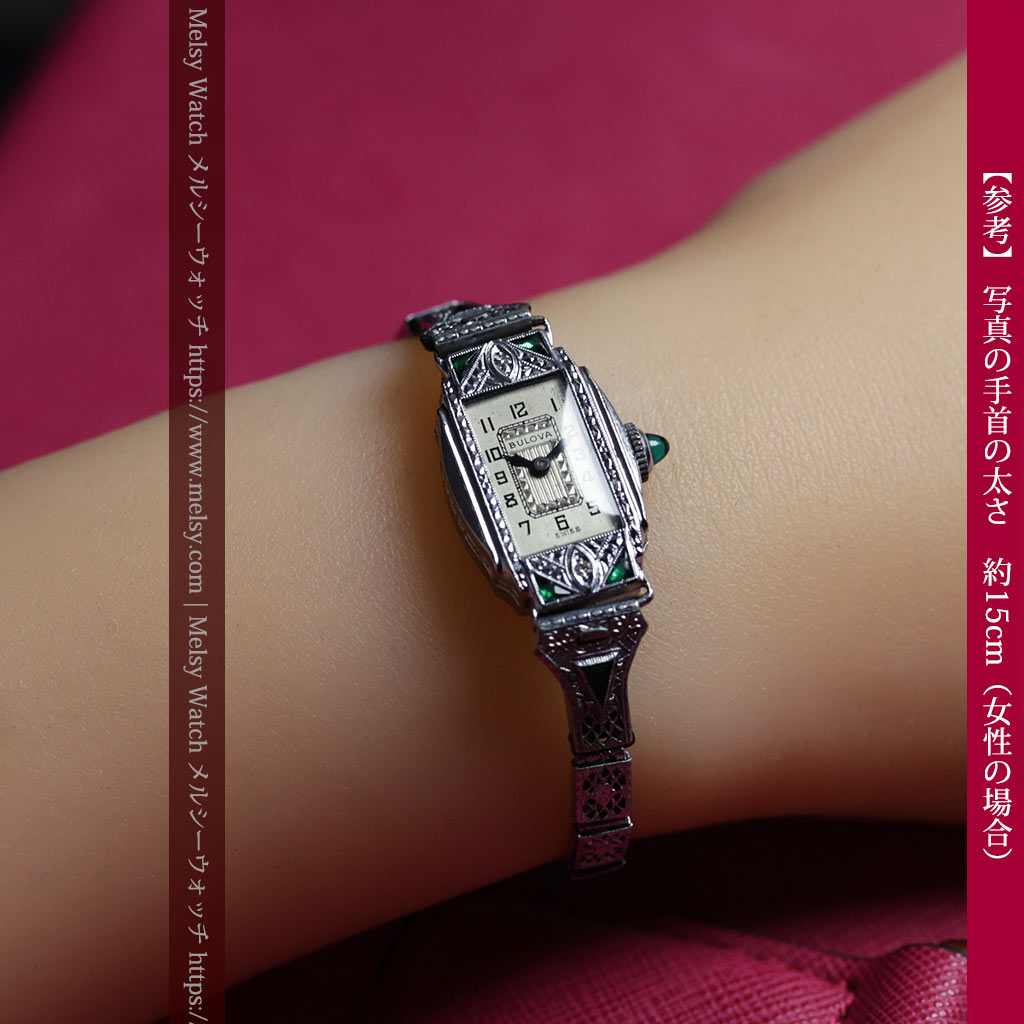 緑のエメラルド色とバンドも美しいブローバのアンティーク腕時計 【1930年頃】ダイヤモンド-W1698-19