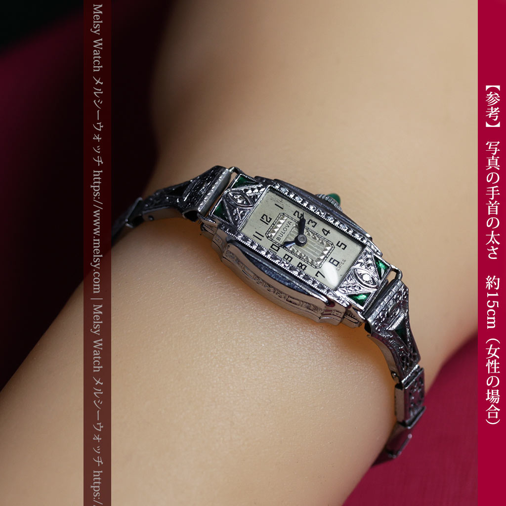 緑のエメラルド色とバンドも美しいブローバのアンティーク腕時計 【1930年頃】ダイヤモンド-W1698-20