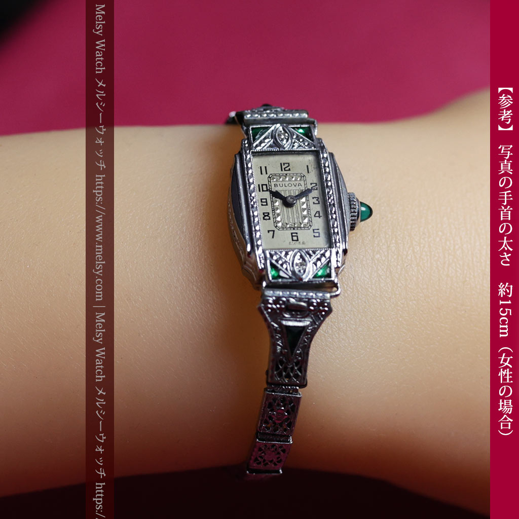 緑のエメラルド色とバンドも美しいブローバのアンティーク腕時計 【1930年頃】ダイヤモンド-W1698-21