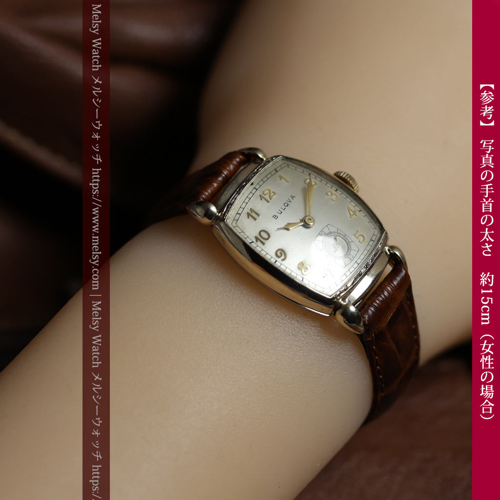 ブローバ 40年代の作りが楽しめるアンティーク腕時計 【1940年頃】銀ベース-W1702-19
