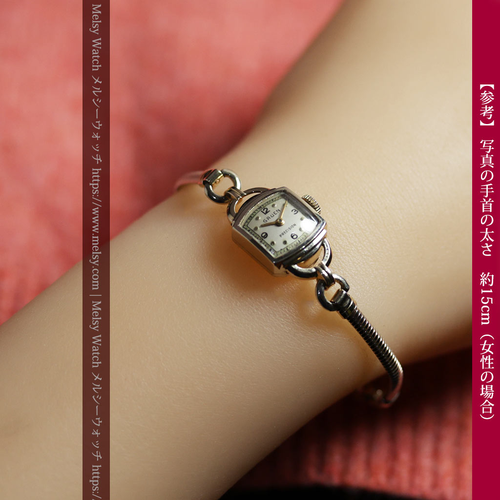 グリュエンのレディース金無垢腕時計 【1945年頃】レトロな可愛さ-W1703-15