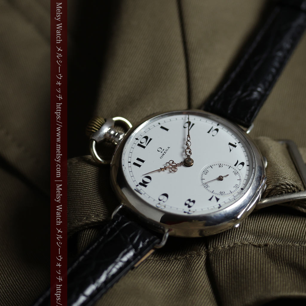 オメガ 超大型の銀無垢アンティーク腕時計 【1933年頃】懐中時計ベース-W1708-10