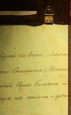 聖母マリアとイエスキリスト描いた1858年のイコン・聖画像-A0214-13