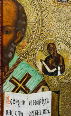 ミラの聖ニコラオ・ニコラウスを描いた木板イコン/聖画像・テンペラ 【19世紀後半のロシア製】-A0273-17