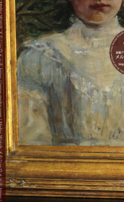 大森安仁子 Annie Barrows Shepleyの描いた姪 1898年作 -大河ドラマいだてん大森兵蔵の妻-A0280-13