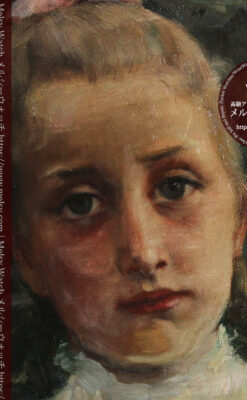 大森安仁子 Annie Barrows Shepleyの描いた姪 1898年作 -大河ドラマいだてん大森兵蔵の妻-A0280-15