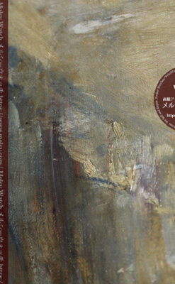 大森安仁子 Annie Barrows Shepleyの描いた姪 1898年作 -大河ドラマいだてん大森兵蔵の妻-A0280-18