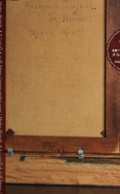 大森安仁子 Annie Barrows Shepleyの描いた姪 1898年作 -大河ドラマいだてん大森兵蔵の妻-A0280-21