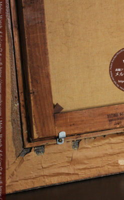 大森安仁子 Annie Barrows Shepleyの描いた姪 1898年作 -大河ドラマいだてん大森兵蔵の妻-A0280-24