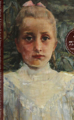 大森安仁子 Annie Barrows Shepleyの描いた姪 1898年作 -大河ドラマいだてん大森兵蔵の妻-A0280-3