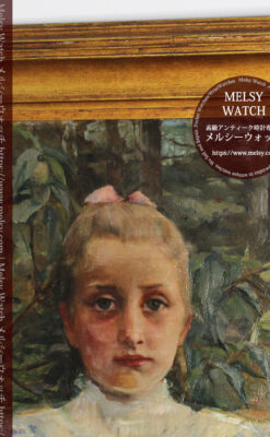 大森安仁子 Annie Barrows Shepleyの描いた姪 1898年作 -大河ドラマいだてん大森兵蔵の妻-A0280-4