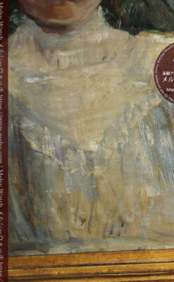 大森安仁子 Annie Barrows Shepleyの描いた姪 1898年作 -大河ドラマいだてん大森兵蔵の妻-A0280-7