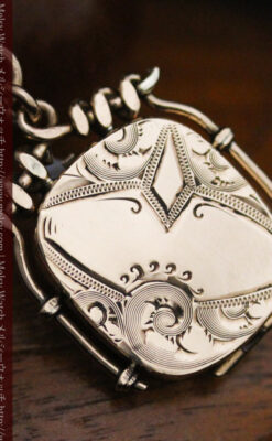 アンティーク懐中時計チェーン-C0441-6