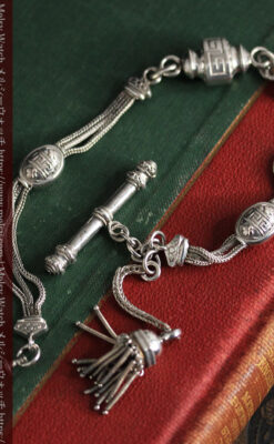 とても手の込んだ作りの銀無垢アンティーク懐中時計チェーン-C0466-2