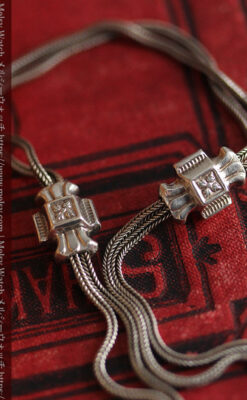 2つのスライド飾り付きの銀無垢アンティーク懐中時計チェーン-C0468-6