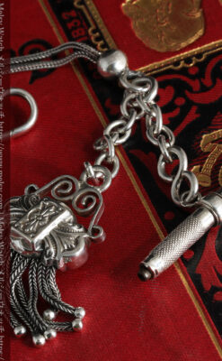 三つ大きな飾り付き 銀無垢アンティーク懐中時計チェーン-C0472-11