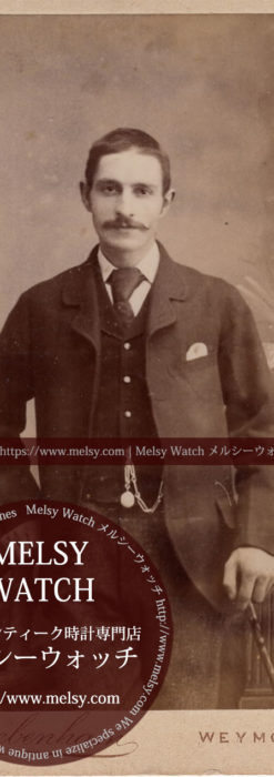 階段の前に立つダンディな髭の男性 【1900年頃】 懐中時計チェーン-I4072