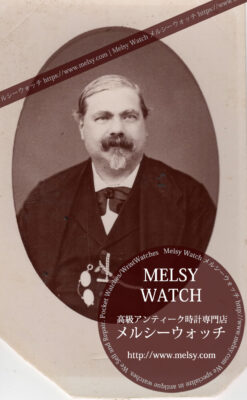 体躯の大きな蝶ネクタイ姿の男性 【1900年頃】 懐中時計チェーン-I4074