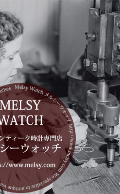 ハミルトンの時計工場の製造風景 【1936年頃】-I4085