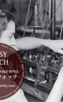 ハミルトンの時計工場の製造風景 【1936年頃】-I4087